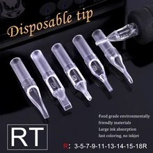 50 шт татуировки прозрачный одноразовый наконечник пластиковый стерильный наконечник татуировки иглы Перманентный макияж 3RT/5RT/7RT/9RT/11RT/13RT/14RT/15RT