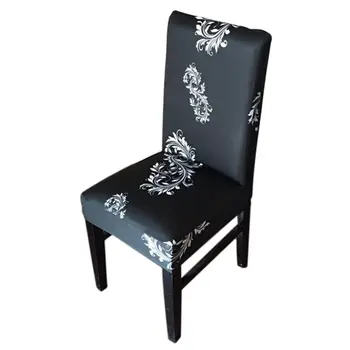 

New Fashion Soft Contracted Hotel Home Elastic Chair Cover, Black and white wings #1