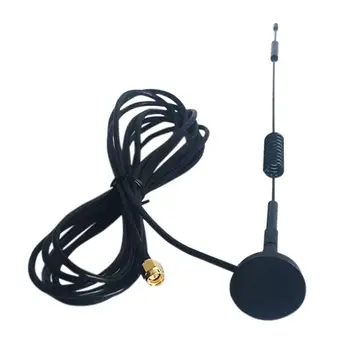 

N Household Indoor DAB Digital High Definition Radio Car Male Connector Type Antenna With Small Suction Cup