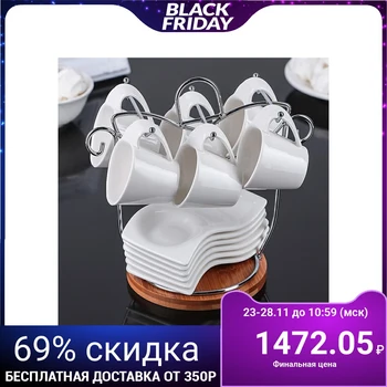 

Coffee service "Estet", 12 items: 6 cups 50 ml (7.5 × 5.5 × 5 cm), 6 saucers (12 × 7 × 2 cm), on a metal stand