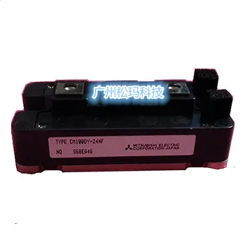 

CM100DY-24NF 100A 1200V IGBT modules to ensure quality--SMKJ