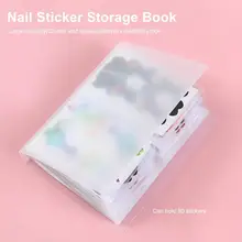 

No Burrs Delicate Reusable Sticker Collecting Album PP Nail Sticker Storage Book Wear Resistant for Collectable