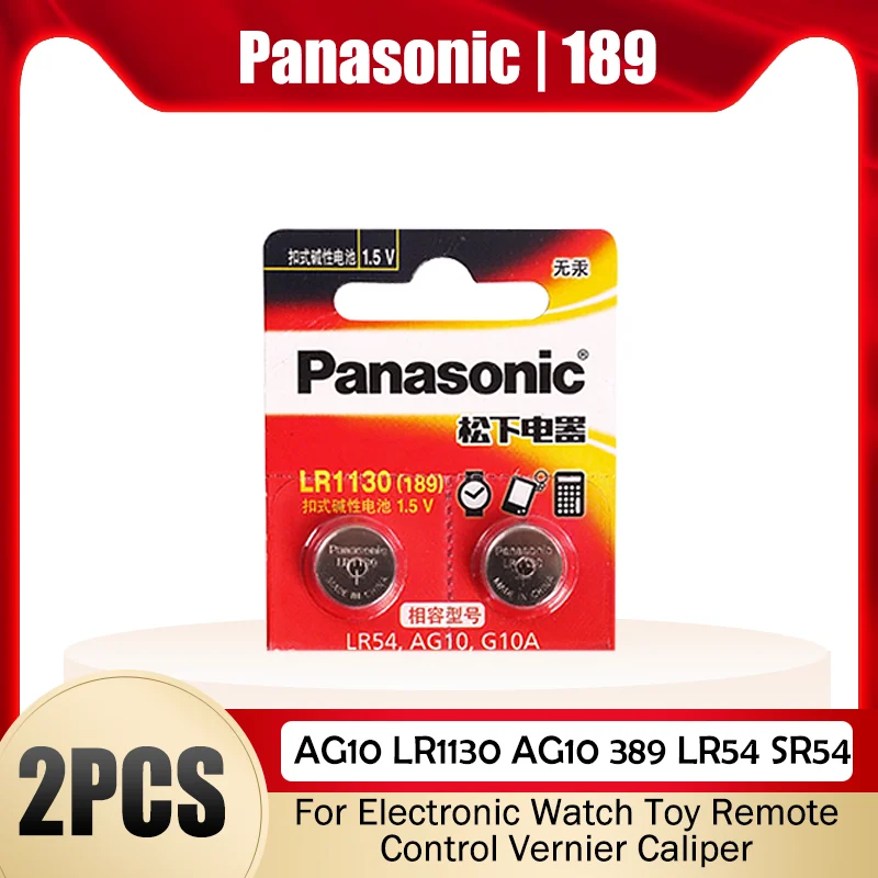 Щелочные батарейки Panasonic 189 1 5 в 2 шт. AG10 LR1130 389 LR54 SR54 SR1130W кнопочные | Электроника