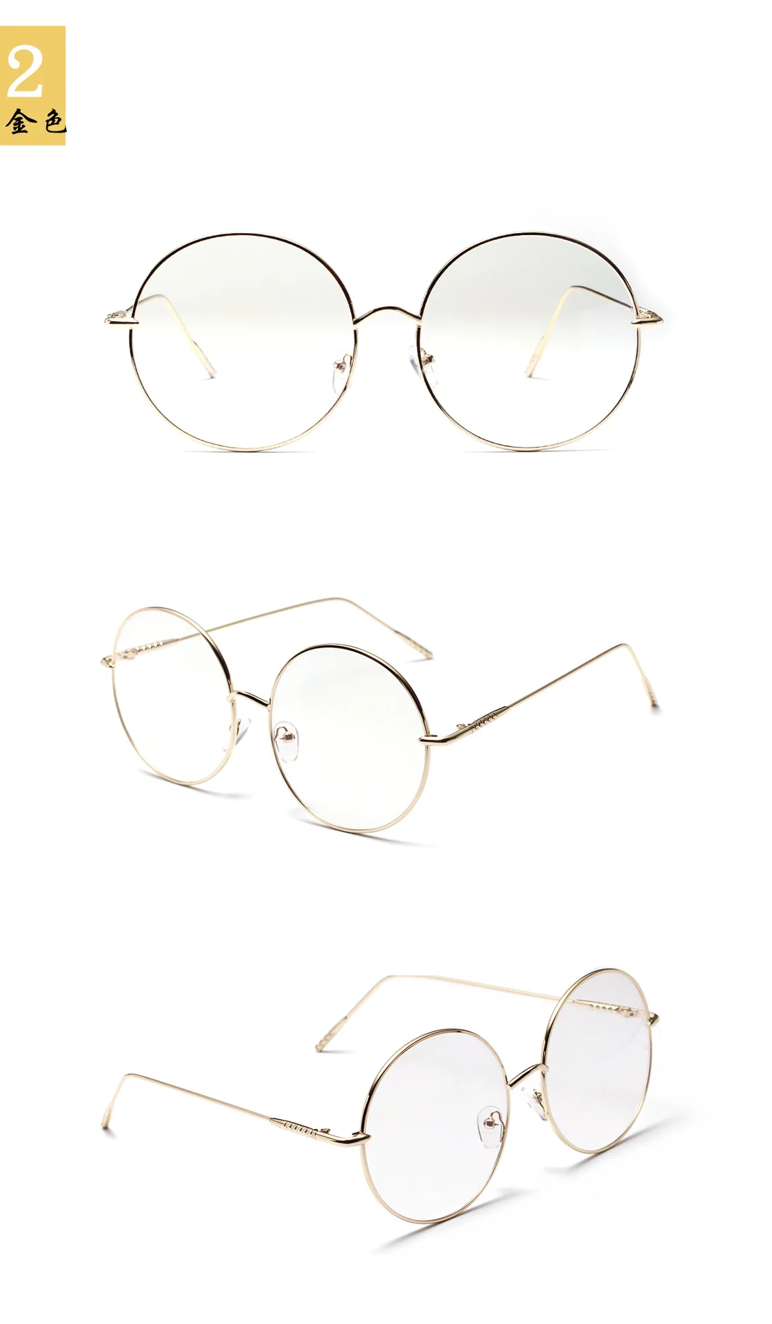 Огромная оправа металлические круглые плоские зеркальные очки женские роскошные дизайнерские брендовые модные ретро очки с тонкой рамкой женские