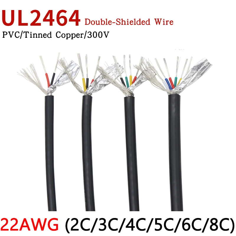 1 м 22AWG UL2464 экранированный провод сигнальный кабель 2 3 4 5 6 8 ядер ПВХ изолированный