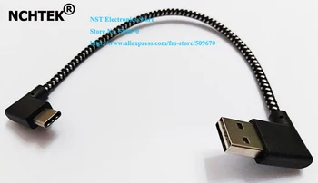 

NCHTEK Dual 90 Degree Angled USB 2.0 A Male to Type C Male Connector Converter Cable About 20CM/Free Shipping/10PCS