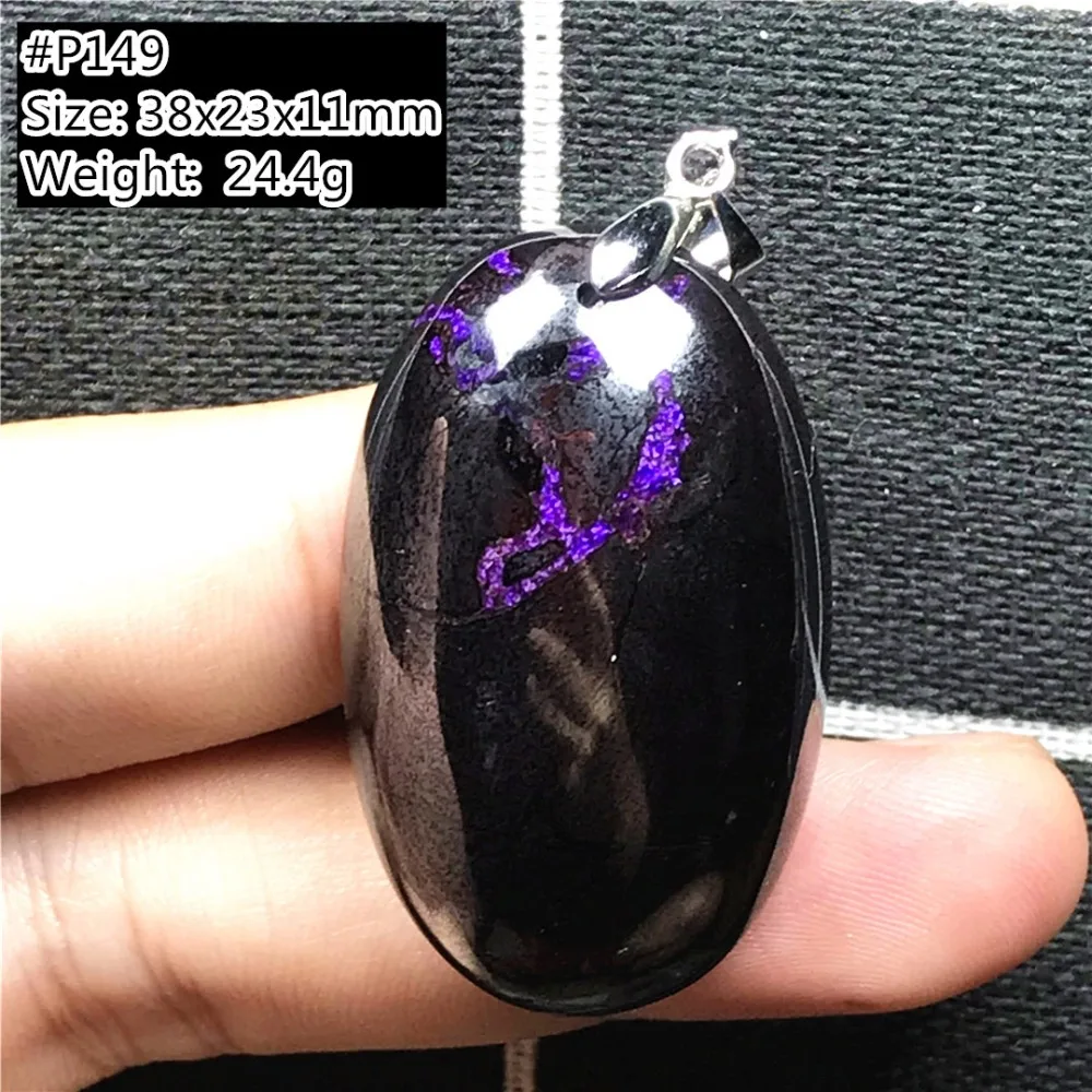 Sugilite Pendant (149)