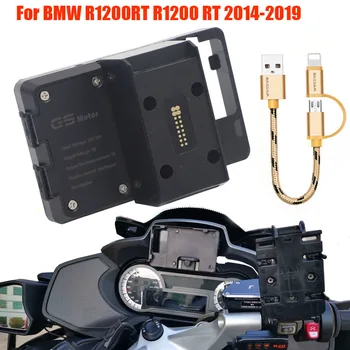 

Motorcycle handheld gps navigator usb charger Phone Navigation holder For BMW R1200RT R1250RT navigation bracket