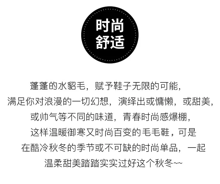 描述4