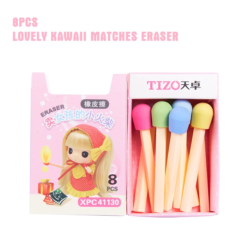 8 Pcs/pack Lovely Kawaii Matches Eraser Cute Colored Creative Item Gift for Kids Students Pencil FANTASTIC | Канцтовары для офиса