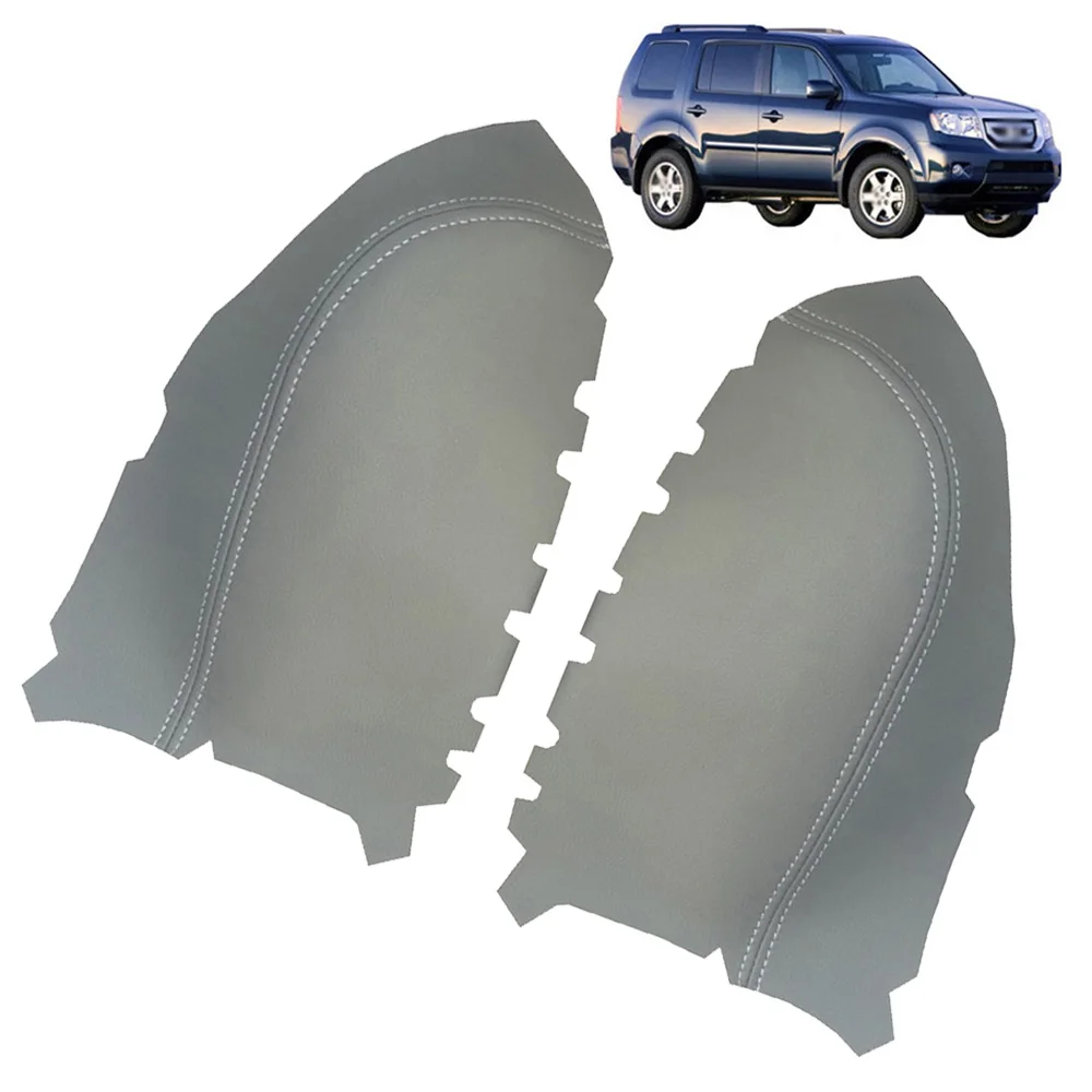 Чехол для Honda Pilot 2009-2013 Серый 2 шт кожаные передние двери панели подлокотник
