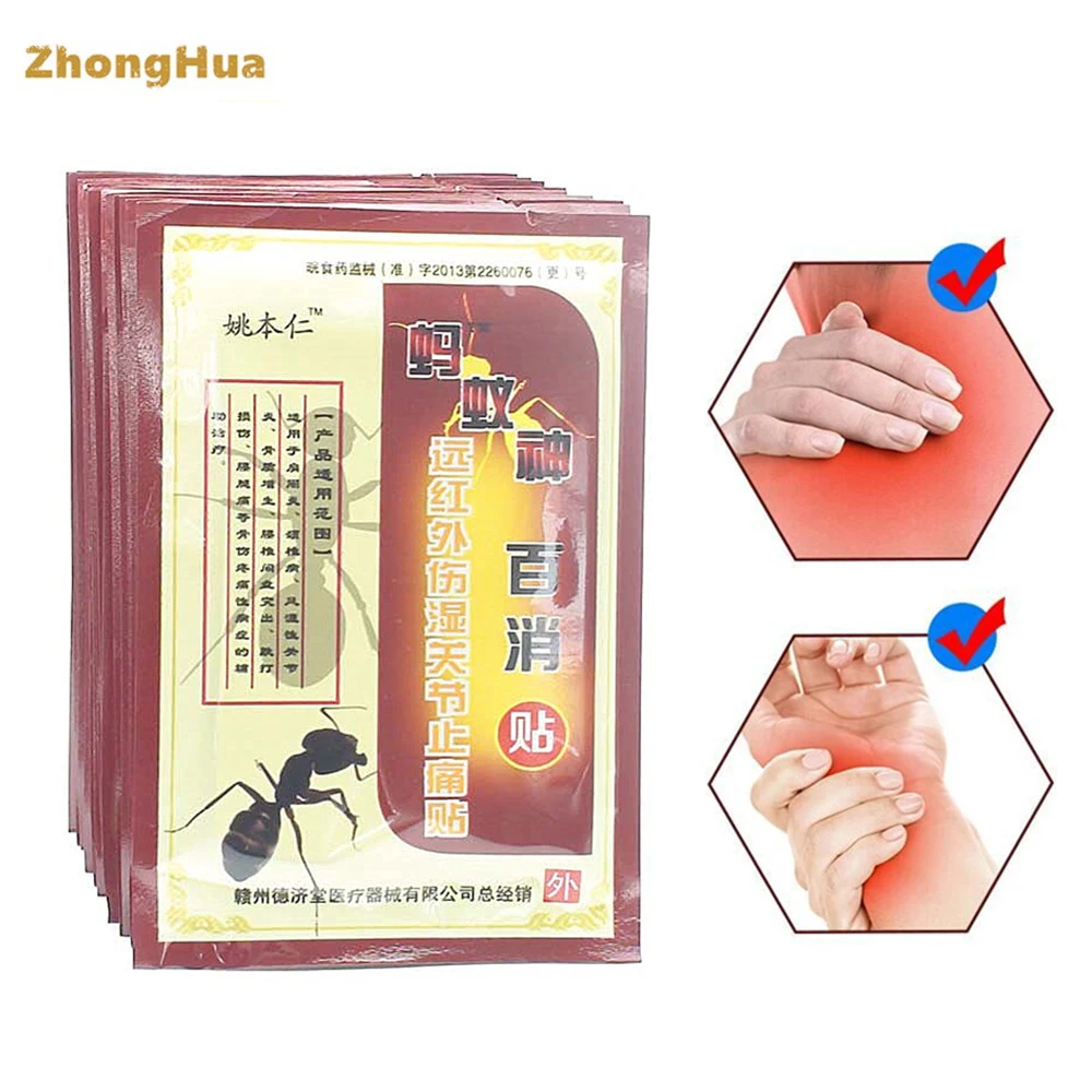 40Pcs/5Bag Chinese Medical Ant God Plaster Joint Knee Back Rheumatoid Arthritis Pain Relief Patch Health Care C186 | Красота и