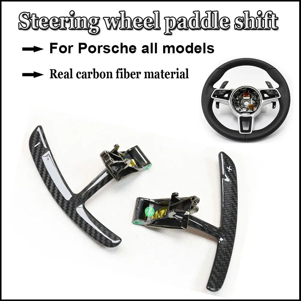 

The Real Carbon Fiber Material Of The Car Shift Paddles Is Suitable For Porsche Macan Panamera 718 Car Modification Parts