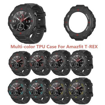 

for amazfit-T Rex- Watch Case Soft Protective Cover Shell Bumper Frame Protector X6HB