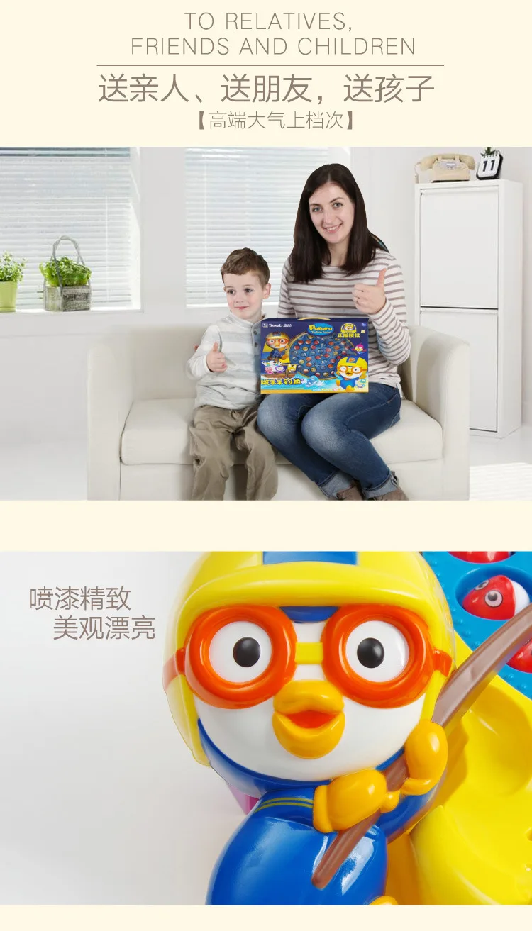 Tong Li, детские игрушки для рыбалки, набор для бассейна, магнитные игрушки для детей 2 лет, От 1 до 3 лет для рыбалки котенка, обучающие игрушки для девочек и мальчиков
