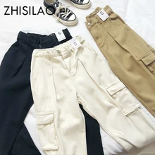 Cintura alta harem cargo calças femininas sólida bolso em linha reta calças mujer namorado mãe calças plus size chique rua branco preto(China)