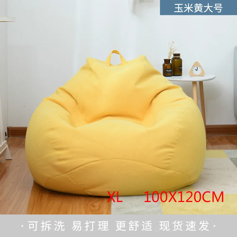 Lazy Bean Bag чехол для стула без наполнителя пуховый диван детский Кемпинг вечерние пуф кровать игровой пуф Кама спальня татами пол сиденье - Цвет: yellow   XL