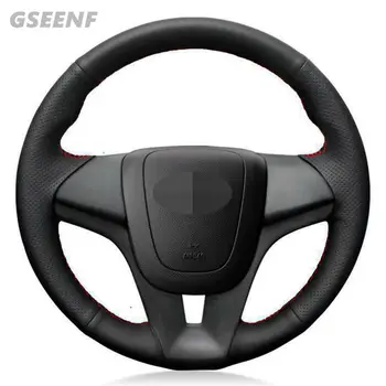 

Car Steering Wheel Cover For Chevrolet Orlando 2010 Cruze 2014-2009 Aveo 2014-2011 Black Hand-stitched Artificial Leather
