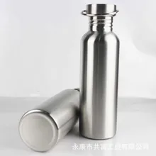 Европа и Америка Горячая однослойные спортивные бутылки из нержавеющей стали стальная крышка ручка портативная бутылка большой емкости Col