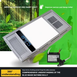 Cold and hot air fast heating furnace radiator heater led bathroom heater ceiling lamp bathroom ventilator exhaust fan