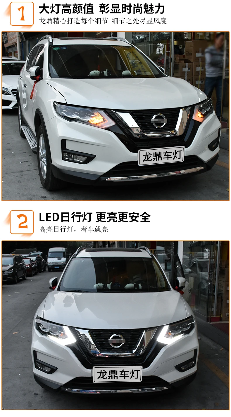 2 шт. светодиодный фары для Nissan X-Trail светодиодный автомобильный фонарь ангельские глазки ксенон HID комплект Противотуманные фары светодиодный дневные ходовые огни