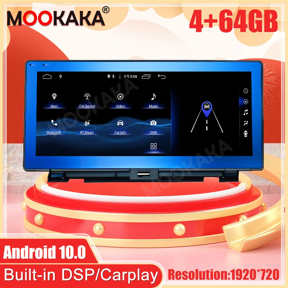 

8+128GB Android 10.0 Car GPS Navi Multimedia DVD Player For Lexus CT200 Auto Radio Stereo Head Unit DSP With Carplay