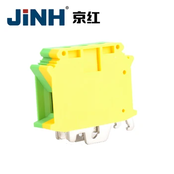 

Din Rail screw 57A 42.5/8.2/47 clamp earth terminal block