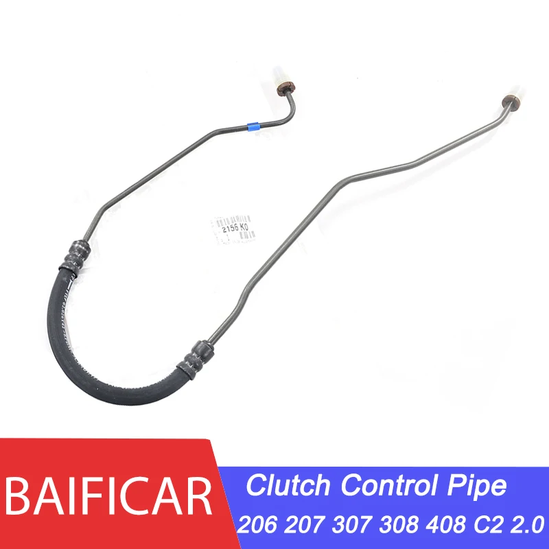 BaificarClutchControlPipeClutchMasterCylinderToClutchSlaveCylinderForPeugeot206207