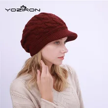 Модная хлопковая вязаная зимняя шапка с кроликом, 8 форм, шапка с козырьком, женские шапки для взрослых, рукоделие, женские береты, зимняя шапка с козырьком