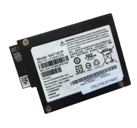 BAT1S1P Батарея для IBM ServeRAID iBBU08 M5000 M5016 M5110 M5014 9261-8i 81Y4451 81Y4490 L4-2534gsm, 680682