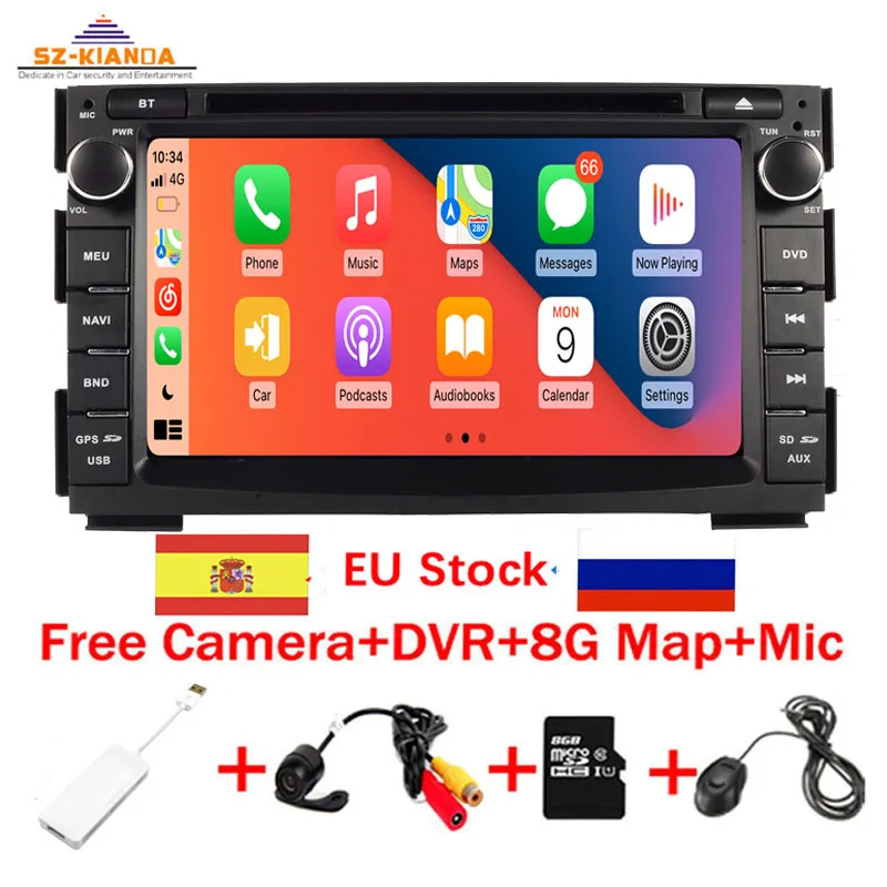 Автомобильный мультимедийный dvd-плеер экран 7 дюймов HD Android 2007 2Din GPS Авторадио для
