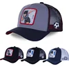 New Brand Anime Captain Tsubasa Snapback Cotton Baseball Cap Men Women Hip Hop Dad Mesh Hat Trucker Hat Dropshipping ► Photo 1/6