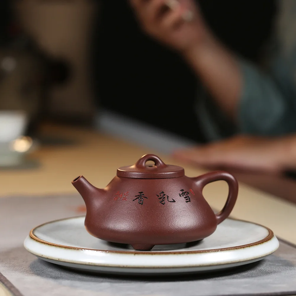 

Yixing Clay Teapot Masters Entirely Handmade Sub-Smelting Stone Scoop Boutique Raw Ore Bottom Slot qing ni Clay Tea Set Tea Pot