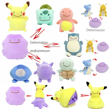 

Pokemon Transformation Doll Ditto Plush Toy Soft Stuffed Pillow Pikachu Charmander Squirtle Eevee Snorlax Pocket Monster