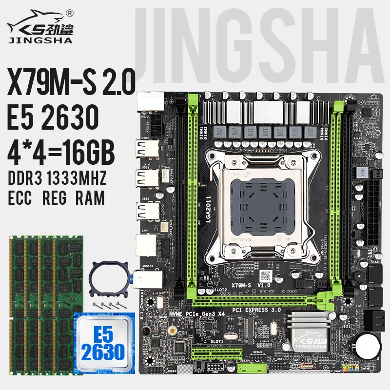 X79 X79M-S Motherboard Set With Intel Xeon E5-2630 2.3GHz CPU 4* 4GB (16GB) DDR3 1333MHz ECC/REG RAM M.2 SSD 6 core 12 threads | Компьютеры