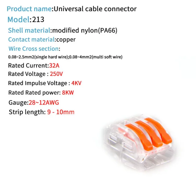 Mini Fast Wire Cable Connectors Universal Compact Conductor Spring Splicing Wiring Quick Connector Push-in Terminal 212 213-T