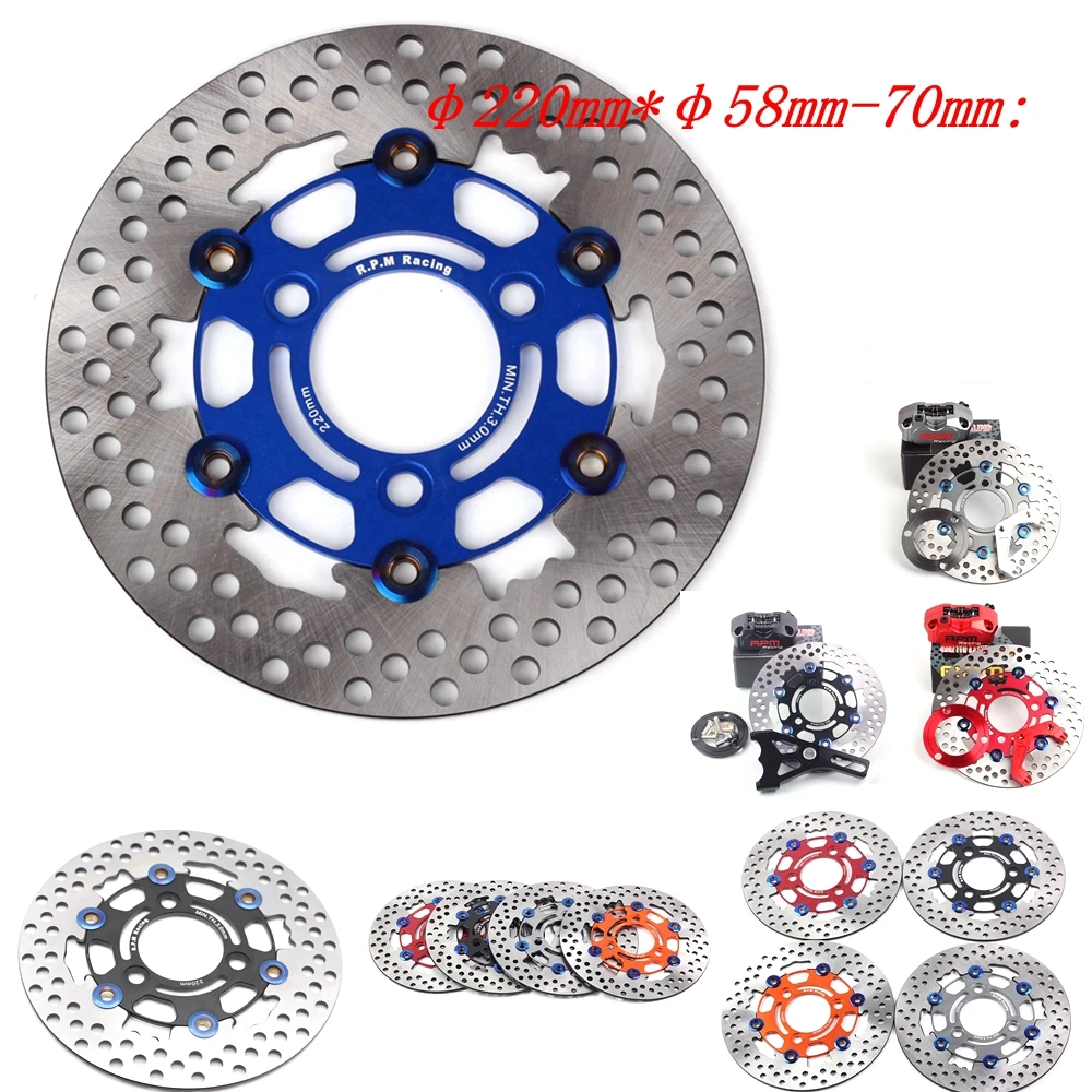 

Universal Motorcycle RPM CNC 3 holes Floating disc 220mm*70mm brake disc For Honda Yamaha Rsz Jog Force Scooter Modification