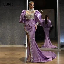 

LORIE Arabic Evening Dress Crystals Puff Sleeves High Neck Beaded Mermaid Pleats Long Purple Dubai Prom Gown Party Dress 2021