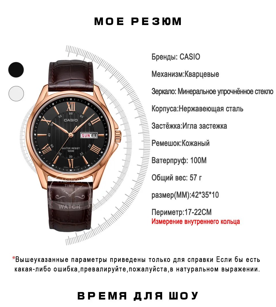 Мужские часы Casio лучший бренд класса люкс кварцевые часы 100м Водонепроницаемые мужские часы из розового золота Спортивные военные наручные часы Простые изящные часы relogio masculino reloj hombre erkek kol saati