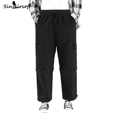 Мужские широкие брюки с завязками на талии, длиной до щиколотки, свободные мужские брюки карго с большим карманом, осенние модные брюки