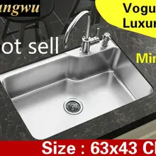 Домашняя Изысканная мойка для овощей, роскошная маленькая кухонная раковина с одним лотком, 304 нержавеющая сталь, горячая Распродажа 63x43 см