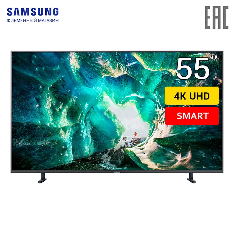 Телевизор Samsung 55" серия 8 UHD 4K Smart TV RU8000