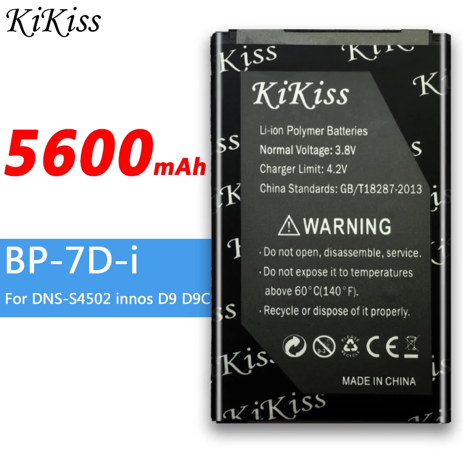 BP 7D i для DNS S4502 Small Dragonfly innos D9 D9C 5600mAh батарея большой емкости сотового