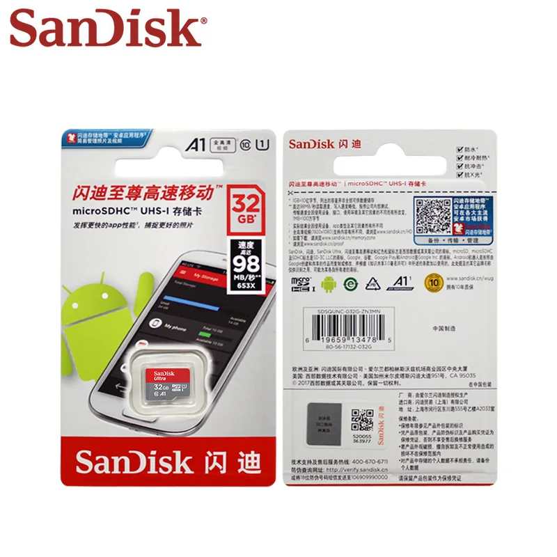 Карта памяти SanDisk 16 ГБ 32 ГБ SDHC максимальная скорость чтения 98 м/с 8 ГБ 64 Гб класс 10 Ультра Micro SD карта A1 Microsd UHS-I TF карта