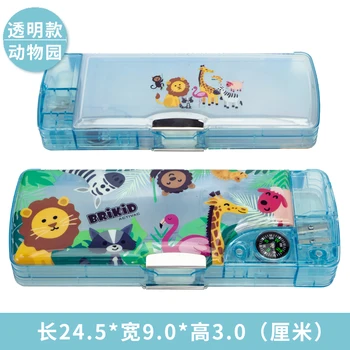 

Stationery box schoolboy pencil box multifunctional large capacity kindergarten pencil bag children's cutu creative pencil case