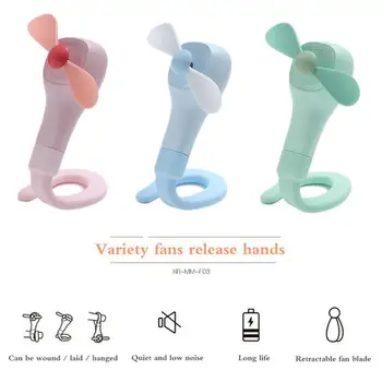 

Multi-function USB Charging Mini Fan Magnetic Suction Wrist Wearable Portable Small Colorful Mini Fan