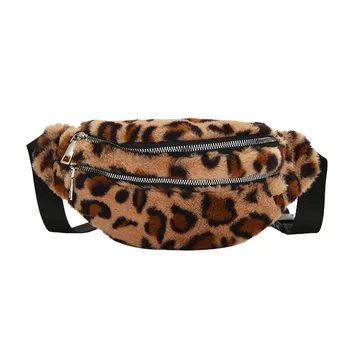 

Fashion The Purse Is Female Leopard Printing Plush Soft Zipper Messenger Bag Chest Bag Waist Bag Phone Bag Woman Fanny Pack