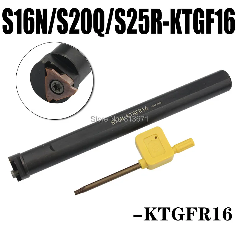 S16N-KTGFR16 S20Q S25R-KTGFR16 держатель внутреннего токарного инструмента токарный станок с