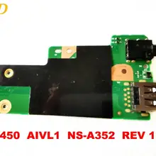 Для lenovo L450 USB плата L450 AIVL1 NS-A352 REV 1,0 протестирована хорошая