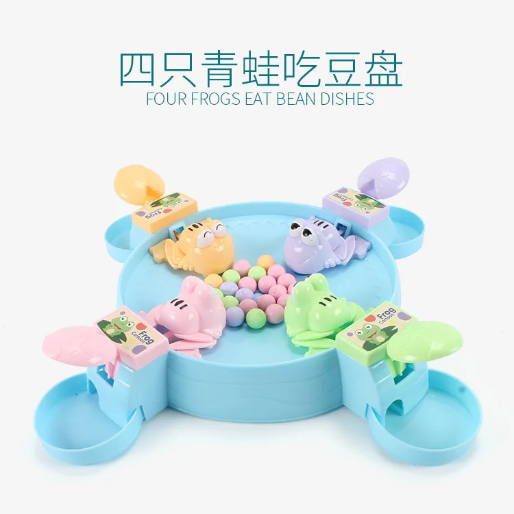 Douyin Стиль Знаменитостей лягушка PAC-игрушка для детей Веселая Интерактивная настольная игра для родителей и детей 3-6 лет развивающая игрушка